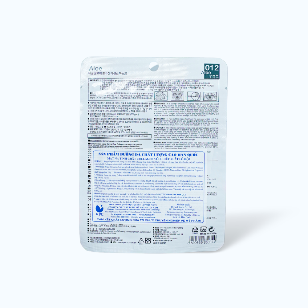 Mặt nạ Dermal Aloe Collagen Essence Mask (23g)