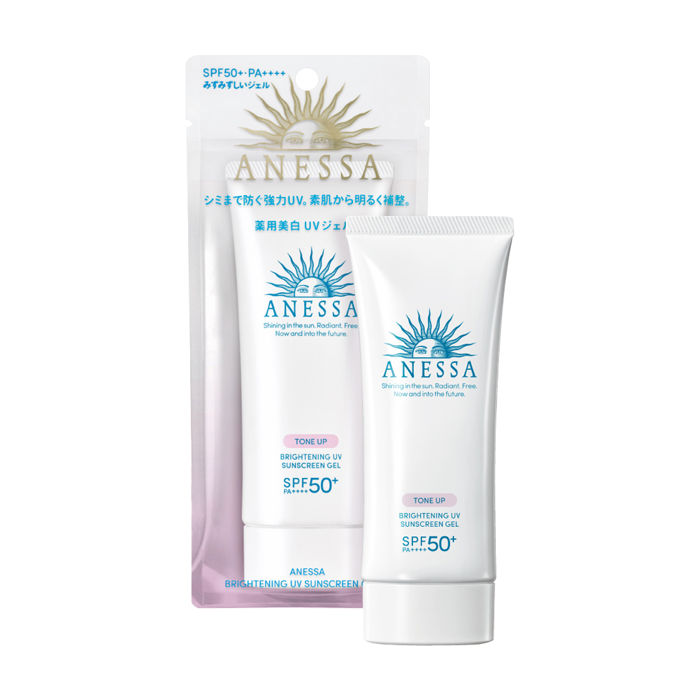 Gel chống nắng dưỡng trắng Shiseido Anessa Whitening UV Sunscreen Gel  SPF50+/PA++++ (90g)