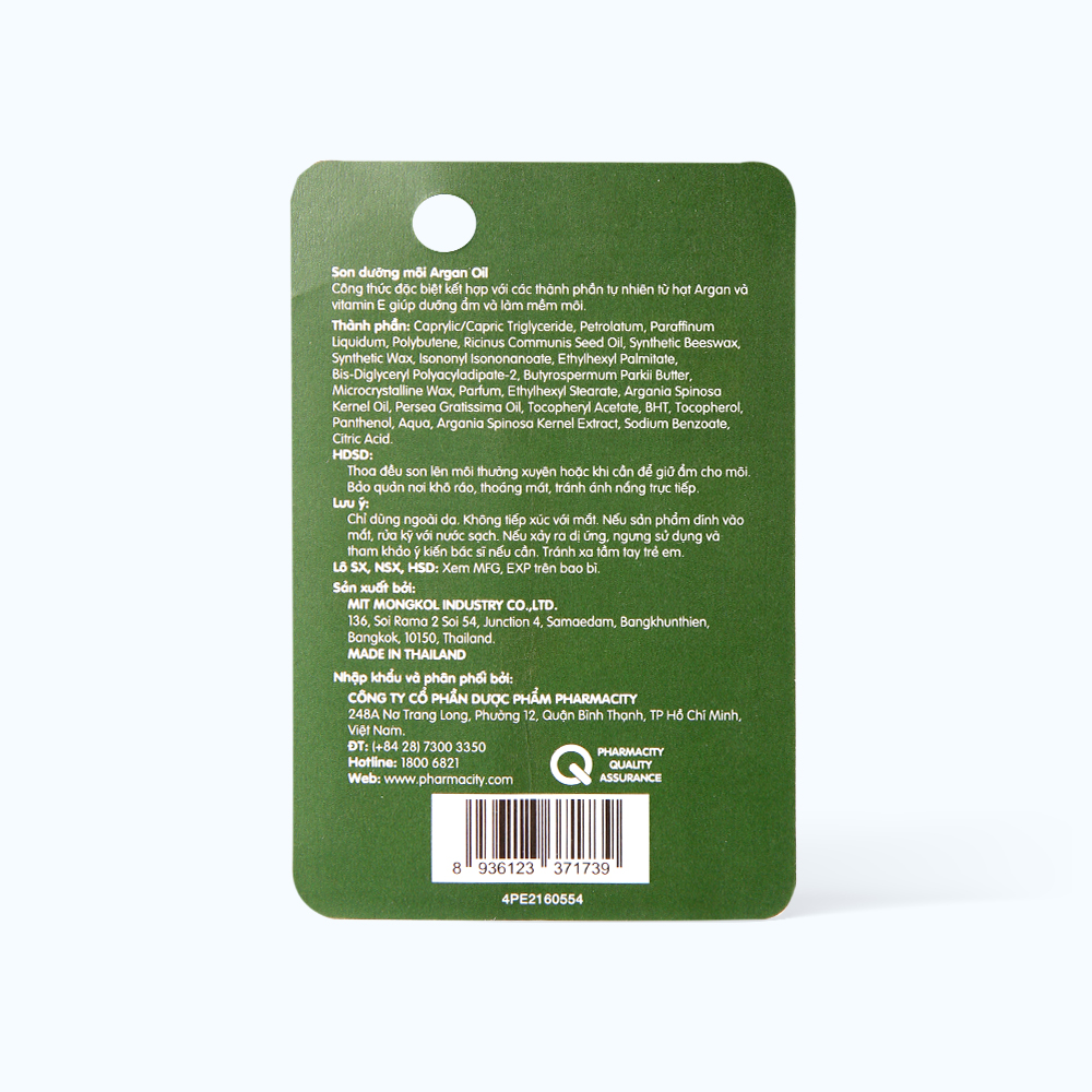 Son dưỡng môi Argan Oil Pharmacity Argan Oil Lip Balm