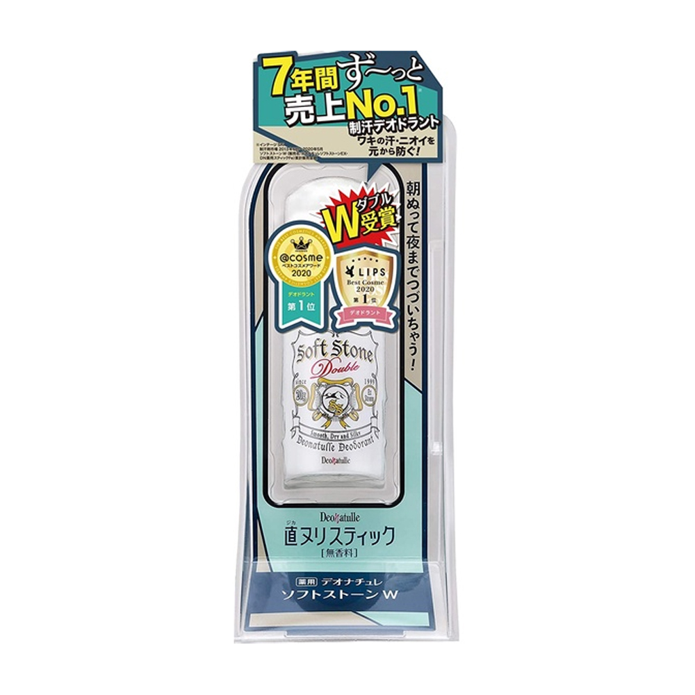 Khử mùi Lăn khử mùi đá khoáng dạng sáp cho mọi loại da Deonatulle (20g)