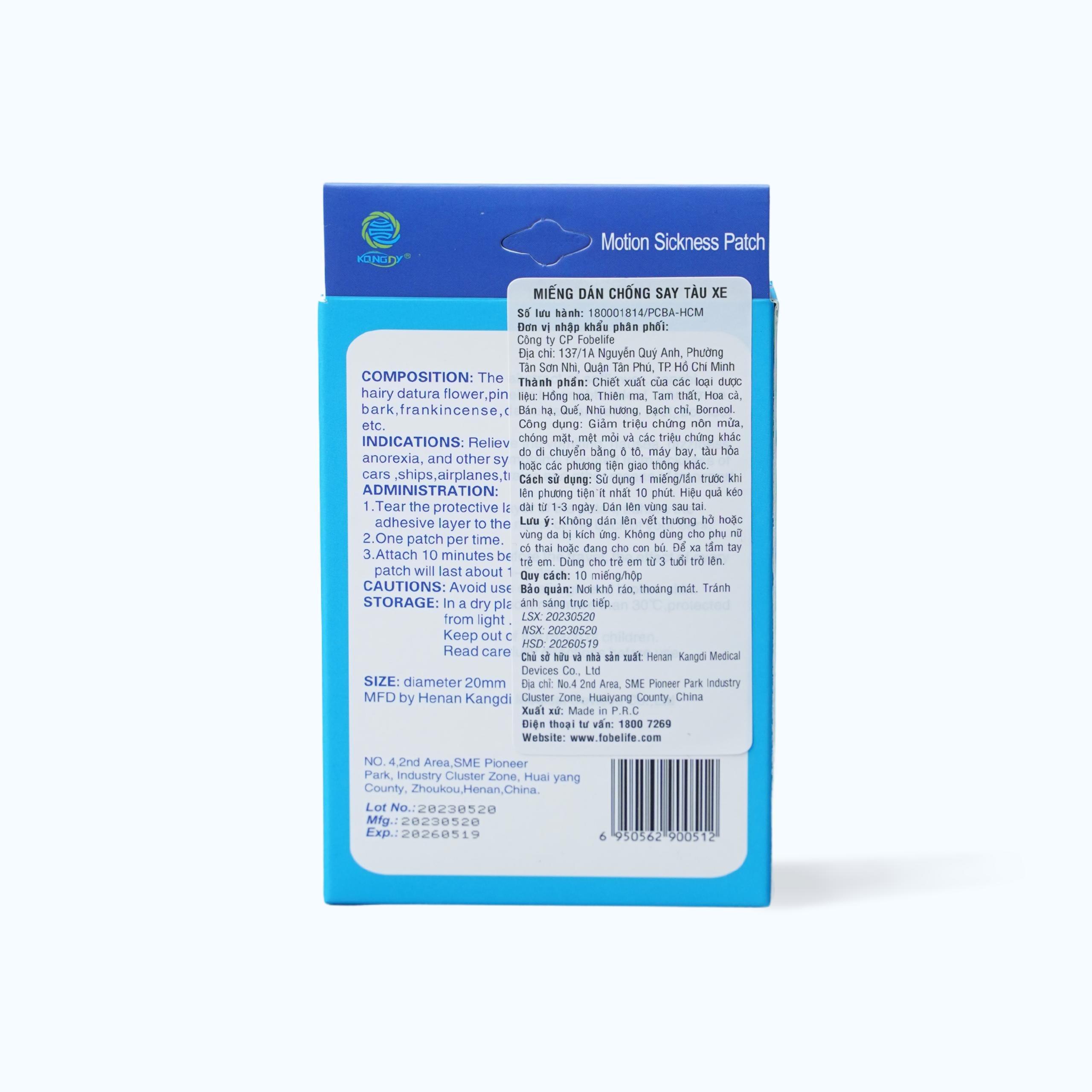 Miếng dán say tàu xe KONGDY Motion Sickness Patch giúp giảm các triệu